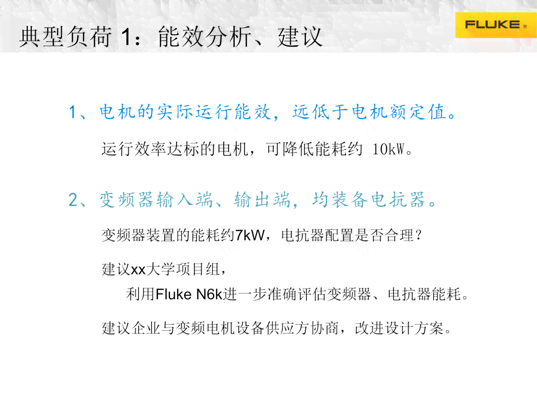 如何评估既往病对入职及职场发展的影响：常见疑问解答与应对策略
