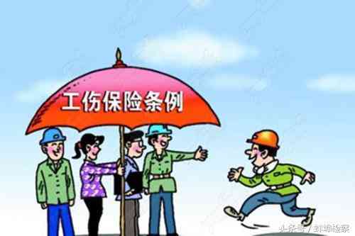 有旧伤又摔伤能认定工伤吗