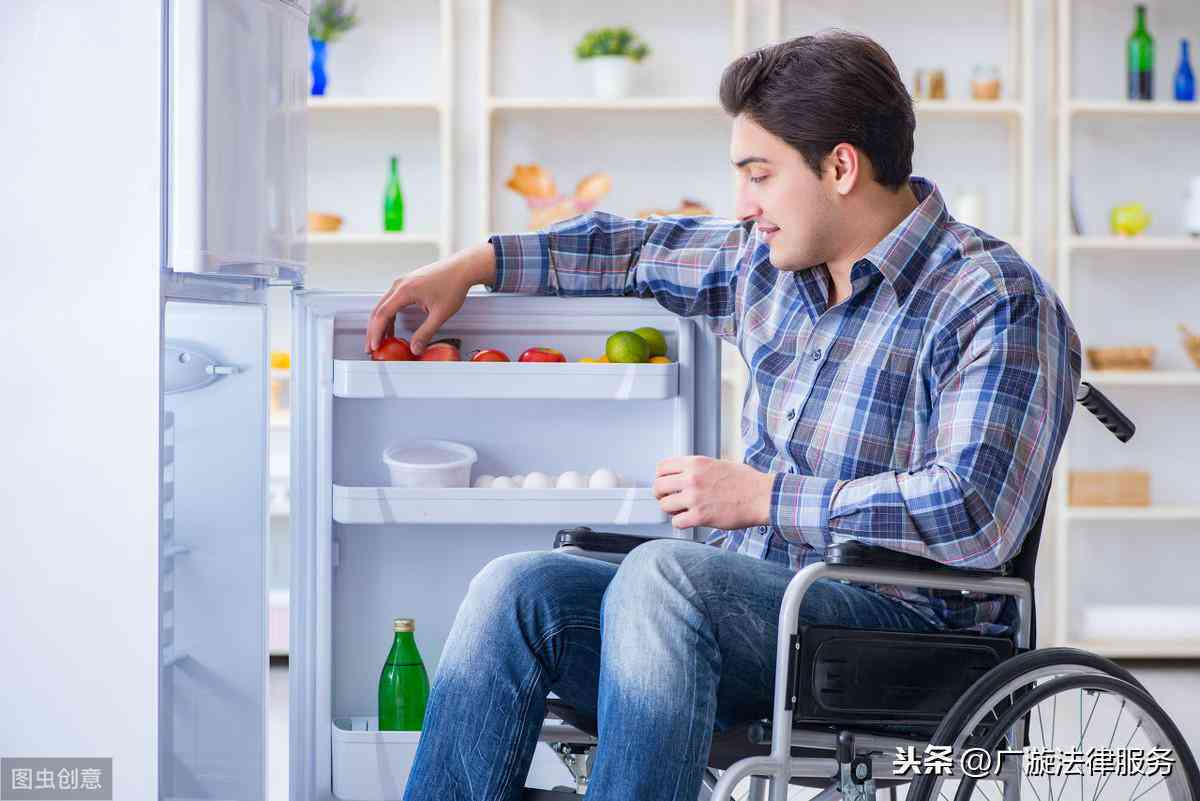 有旧伤怎么工伤鉴定：原有旧伤如何影响伤残鉴定？