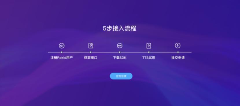 'AI智能创作助手——一键创作利器平台'