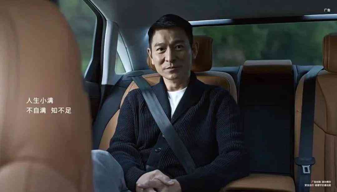 AI生成文案的原创性与抄袭判定：揭秘检测标准与防范策略