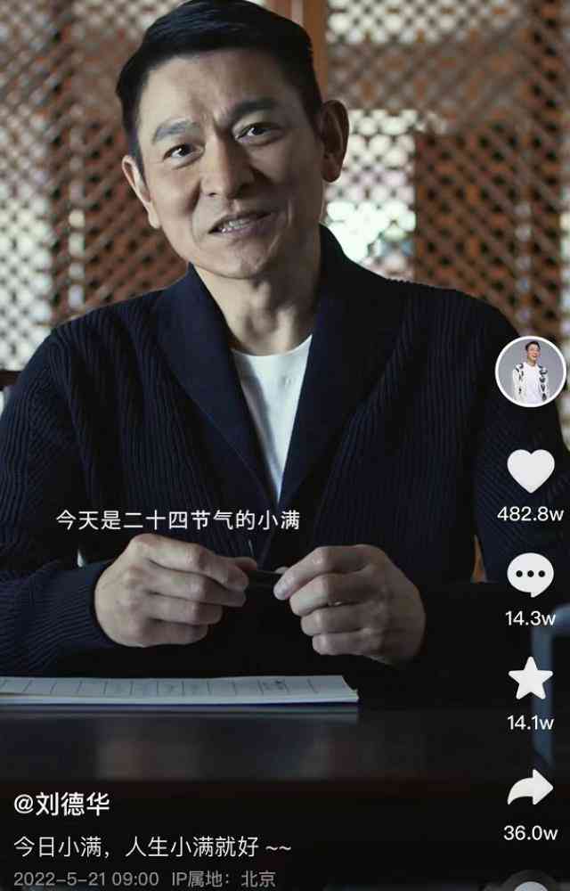 AI生成文案的原创性与抄袭判定：揭秘检测标准与防范策略