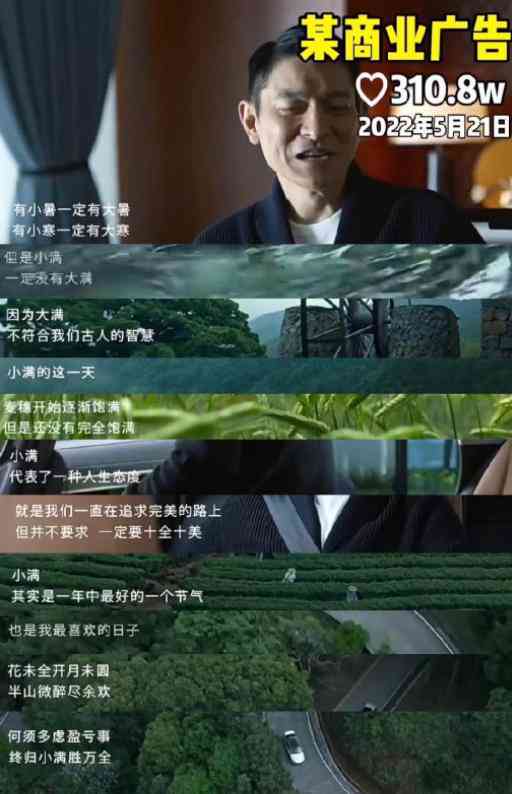 AI生成文案的原创性与抄袭判定：揭秘检测标准与防范策略