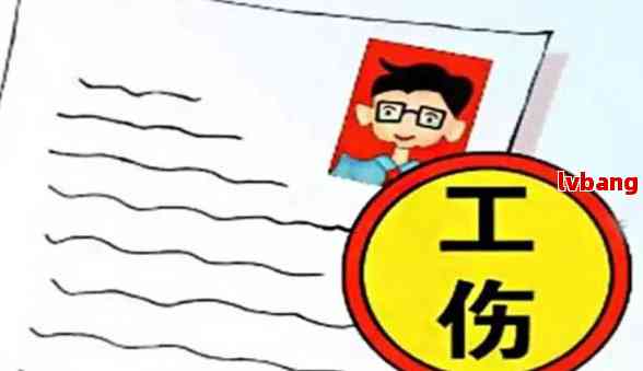 有旧伤的能认定工伤吗 有旧伤的能认定工伤吗