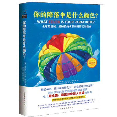 全面评测：全球热门写作精选指南——满足各种写作需求的一站式解决方案