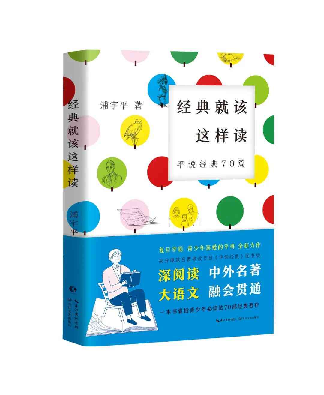 全面评测：全球热门写作精选指南——满足各种写作需求的一站式解决方案