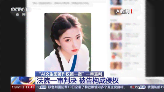 AI辅助写作：智能生成论文全文及优化技巧指南
