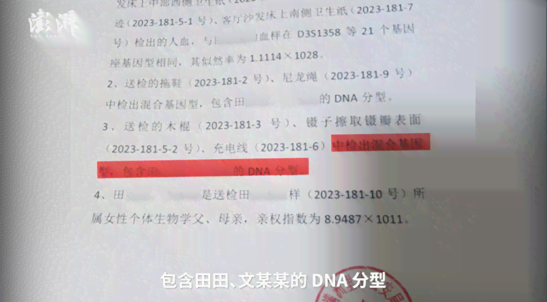 旧伤影响下如何认定工伤等级及评定标准