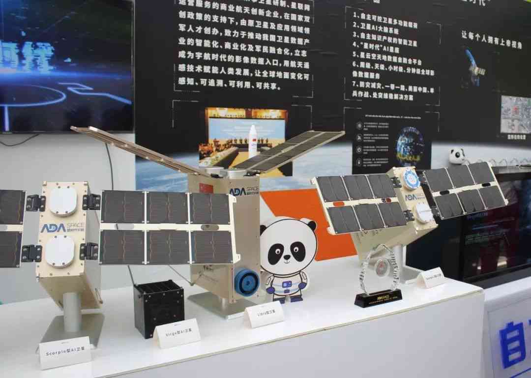 AI机房课朋友圈文案：揭秘最新AI技术，分享学心得，激发创新灵感