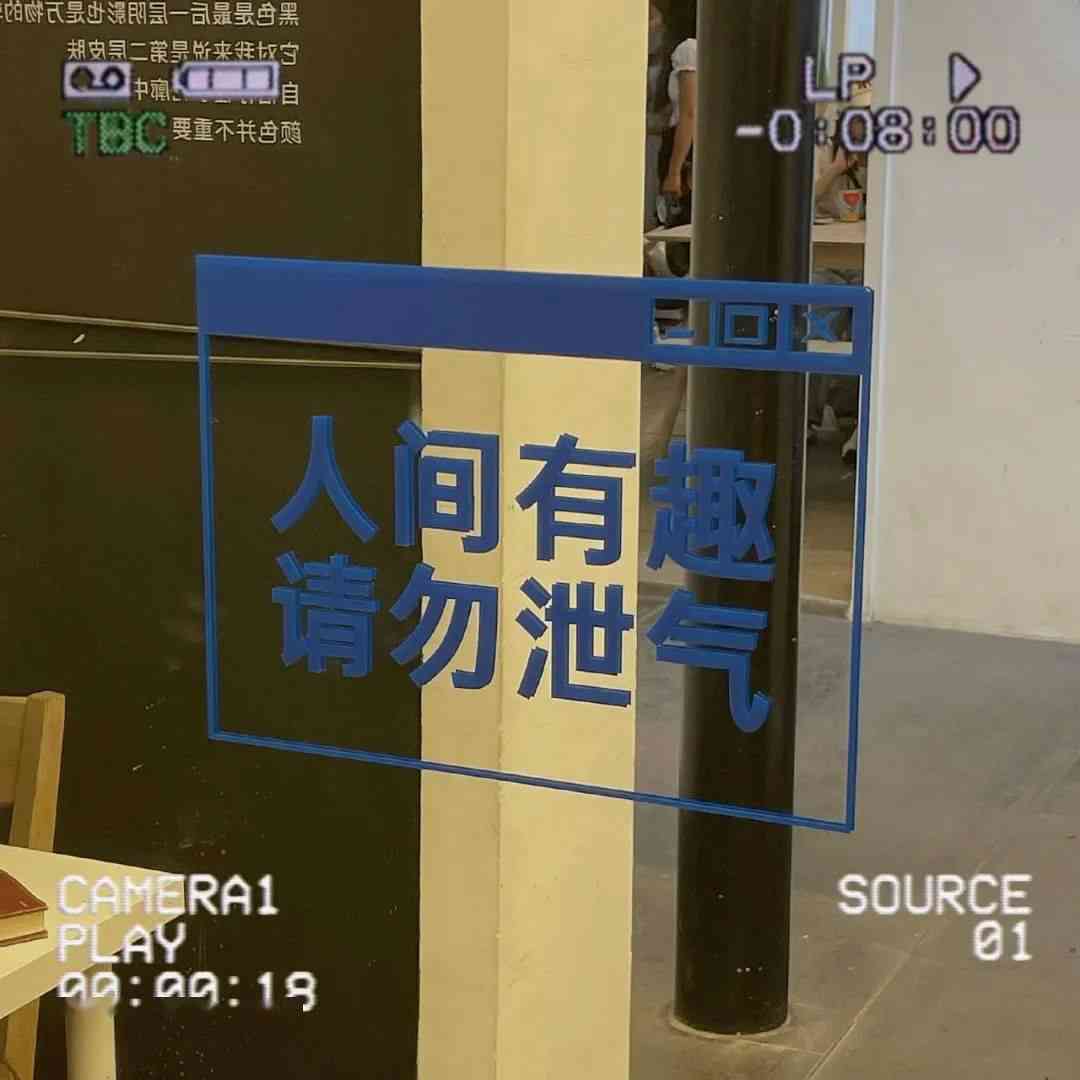 AI机房课朋友圈文案：揭秘最新AI技术，分享学心得，激发创新灵感