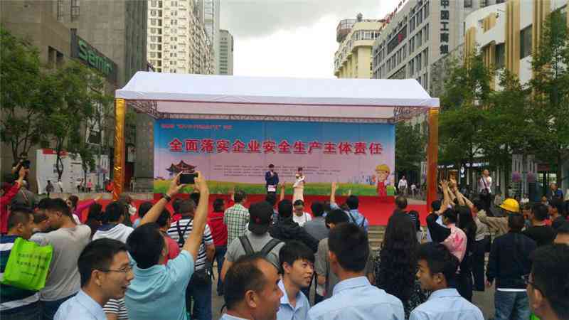 有权申请认定工伤的主体：企业、员工及其申请资格详述