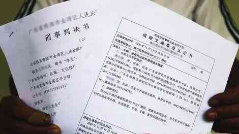 工伤认定的主体不包括业主方-工伤认定的主体不包括业主方吗