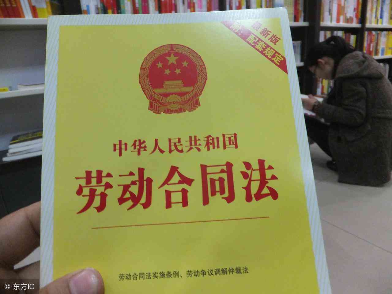 有权认定工伤的主体 有权认定工伤的主体