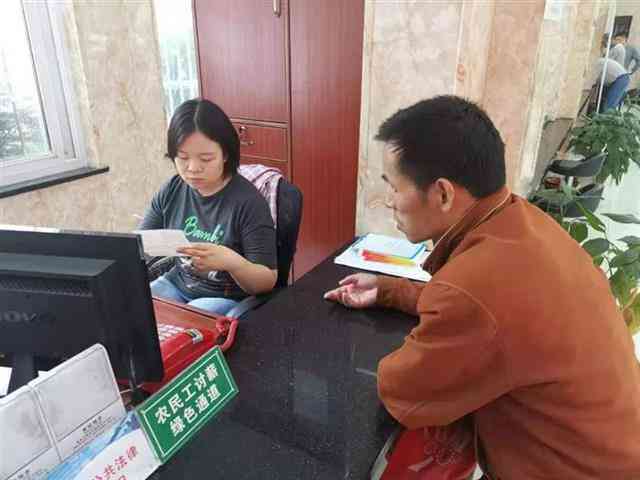 有权认定工伤的主体 有权认定工伤的主体