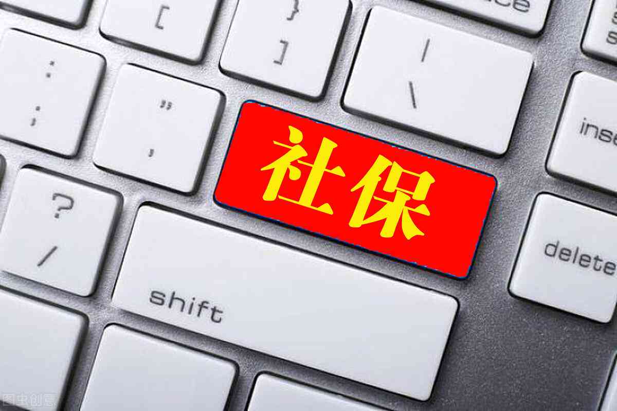 有权认定工伤的主体 有权认定工伤的主体