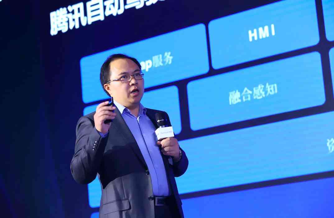腾讯创新驱动，布局未来出行：腾讯自动驾驶技术引领行业变革