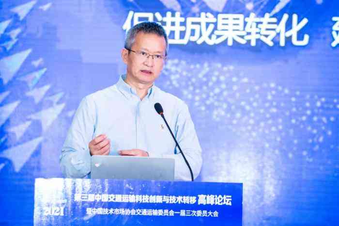 腾讯自动驾驶业务中心：介绍、官网、云平台及事业部成立时间解析