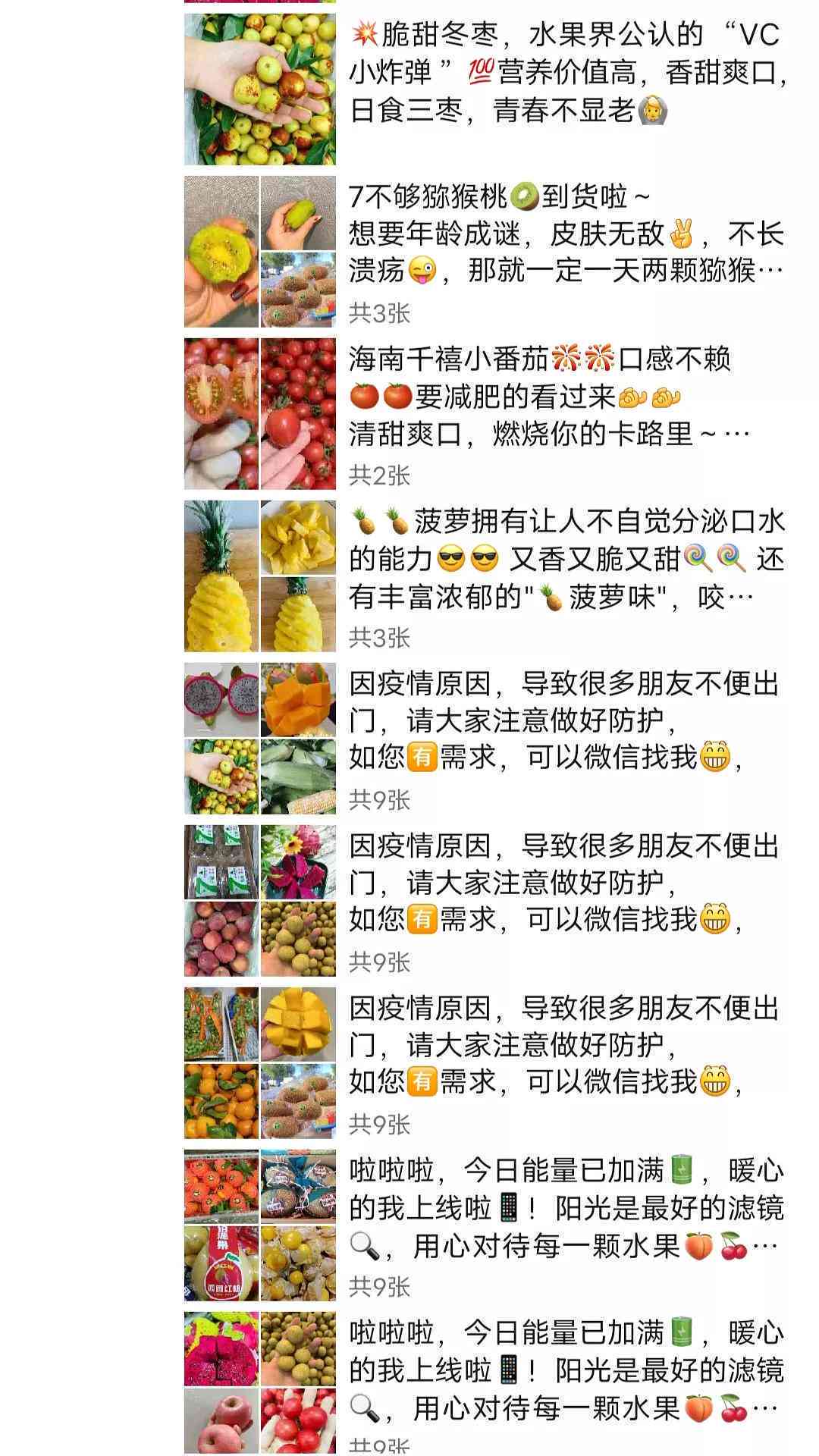 'AI智能创作：爆款文案黄金句式与高效描述用语集锦宝典'