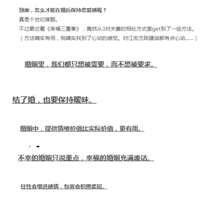 'AI智能创作：爆款文案黄金句式与高效描述用语集锦宝典'