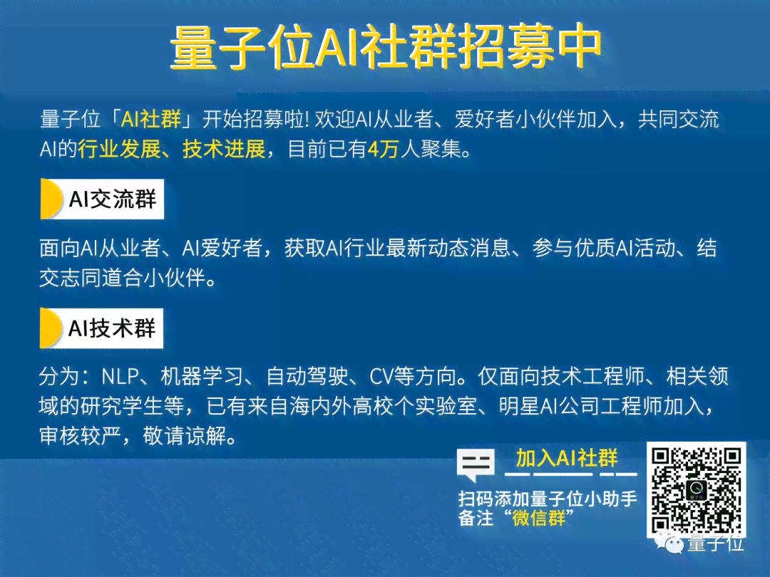 ai写作的技术特征是什么 ai写作的技术特征是什么