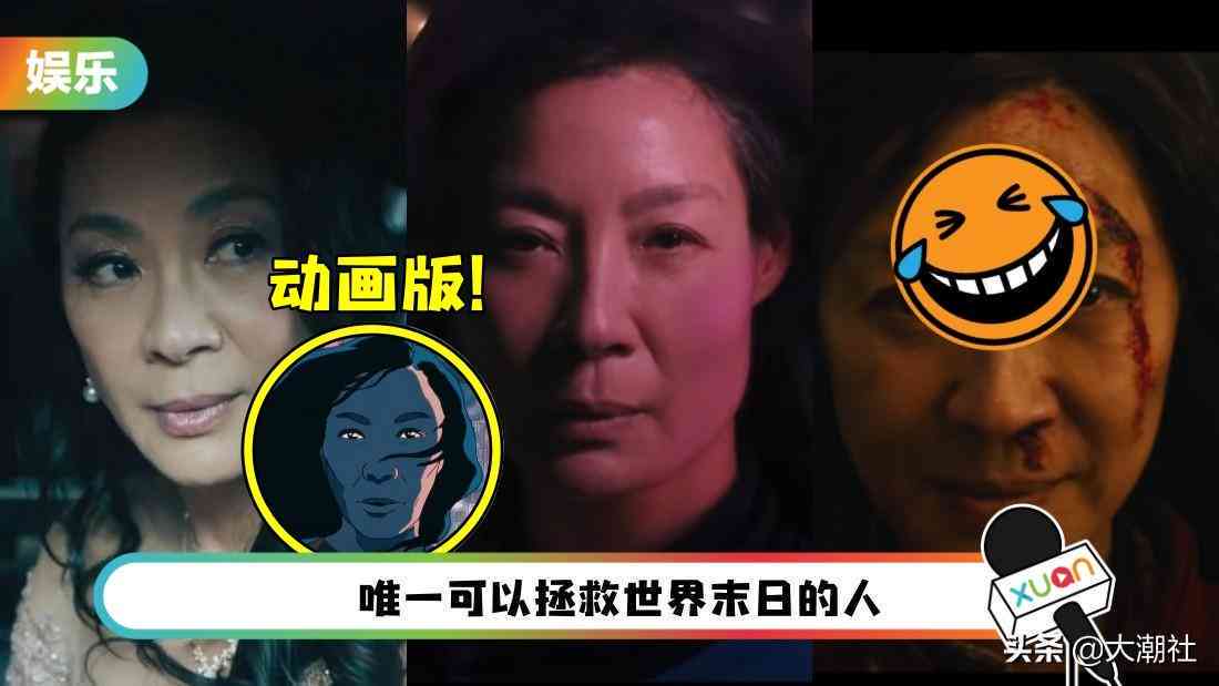 男孩化身女孩：神奇变装特效大揭秘