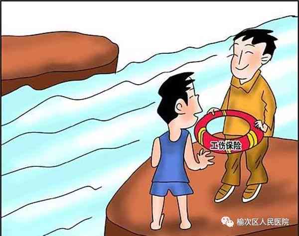 工伤认定与有有害岗位赔偿标准解析