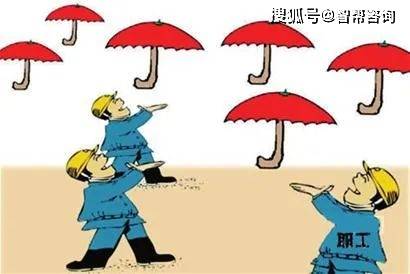工伤认定与有有害岗位赔偿标准解析