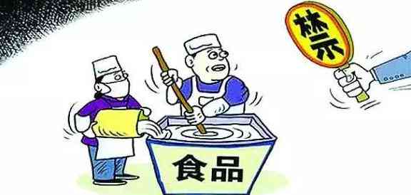 有食品怎么认定工伤赔偿标准及金额与有有害食品罪量刑