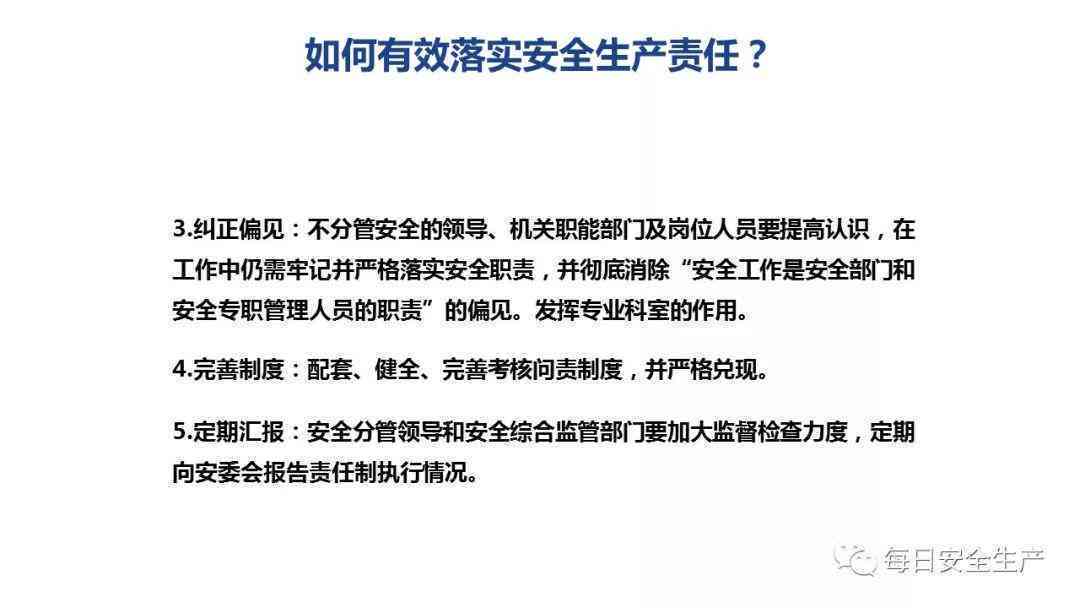 有有害食品罪的量刑标准与法律后果解析：涵各类情形与相关处罚规定