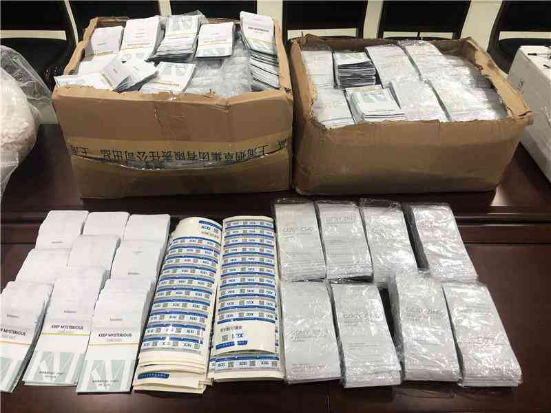 有有害食品如何鉴定：标准与鉴定机构规定详解