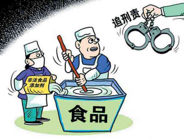 食品安全警示：有食品的权威定义与识别要点