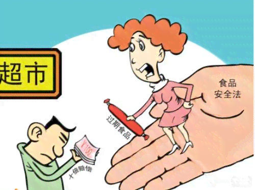 有食品引发的健损害如何进行工伤认定与赔偿解析