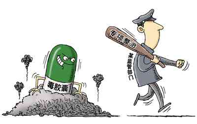 生产销售有有害食品罪量刑标准及法律后果解读