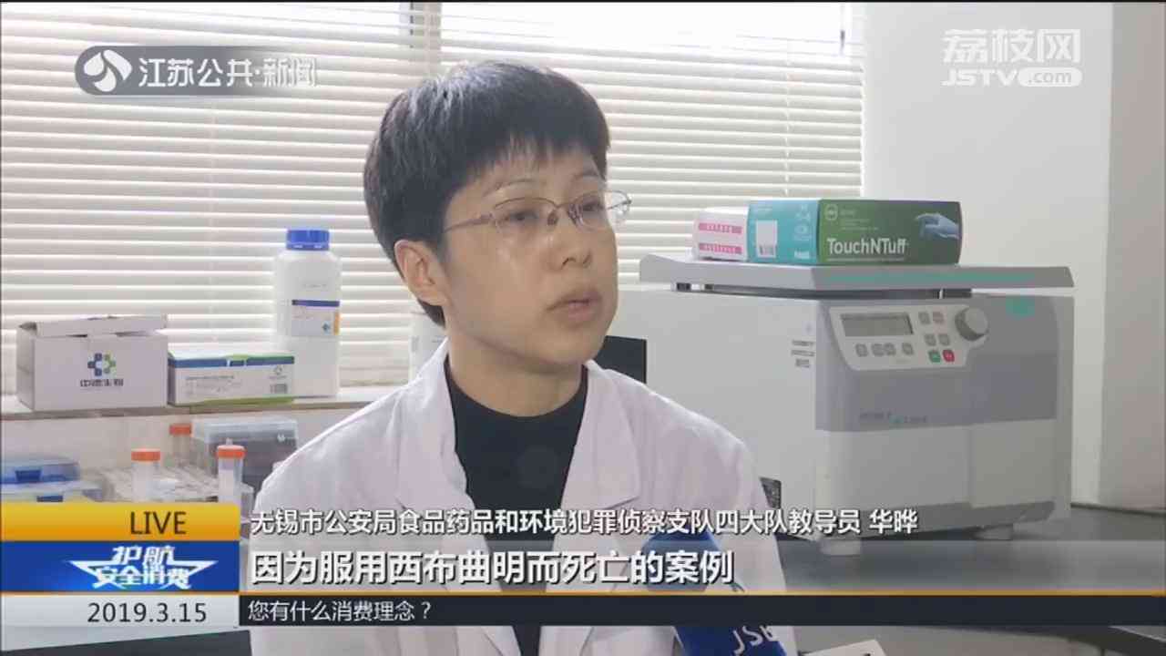 有有害食品罪怎么量刑：涉及     、金额七八百最轻标准及具体判定