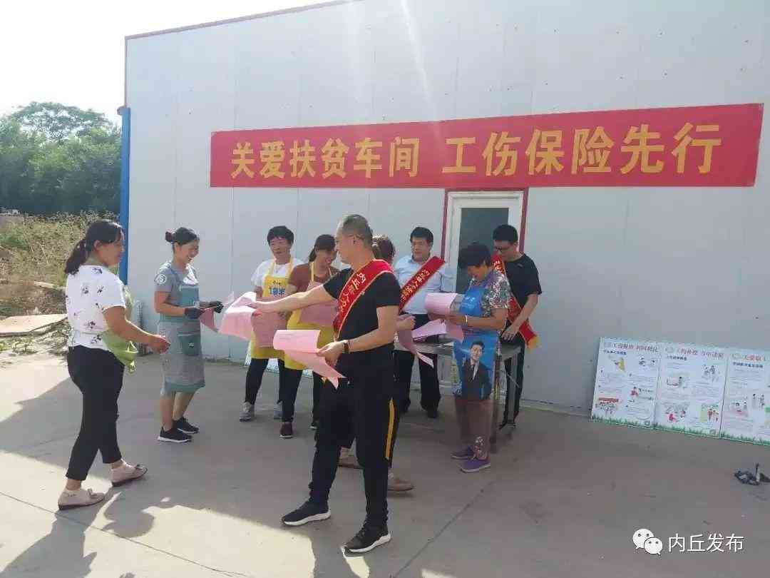有食品怎么认定工伤等级及量刑标准与认定准则