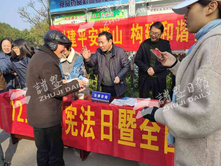 有食品引起的职业伤害：工伤认定及赔偿金额详解指南