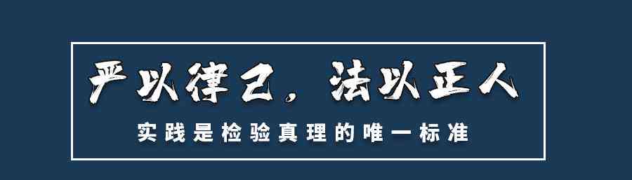 全面解读：生产销售有有害食品罪的立案标准、法律责任与典型案例分析