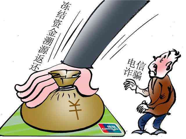 有食品怎么认定工伤赔偿