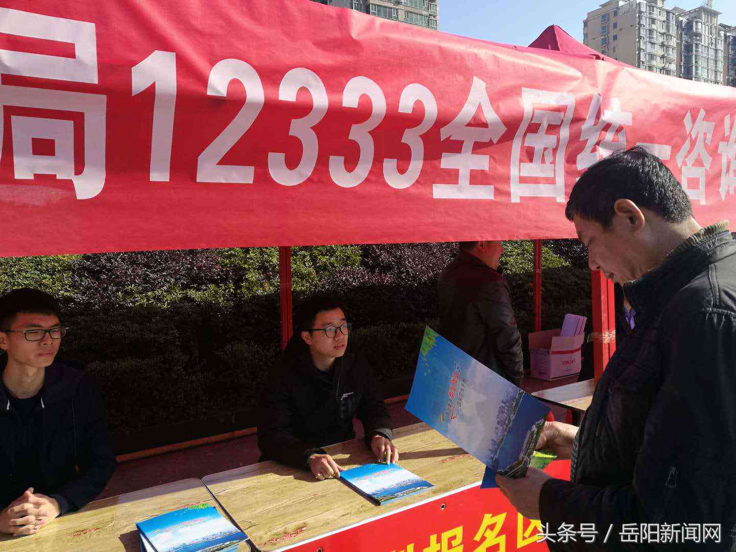有求职意愿怎么认定工伤的赔偿及等级划分