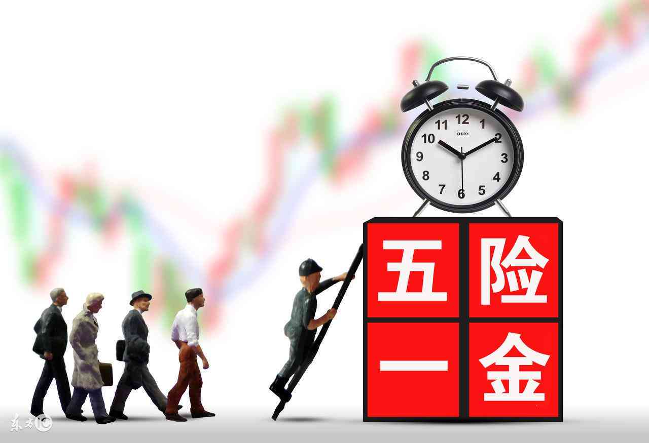 有求职意愿怎么认定工伤的赔偿及等级划分