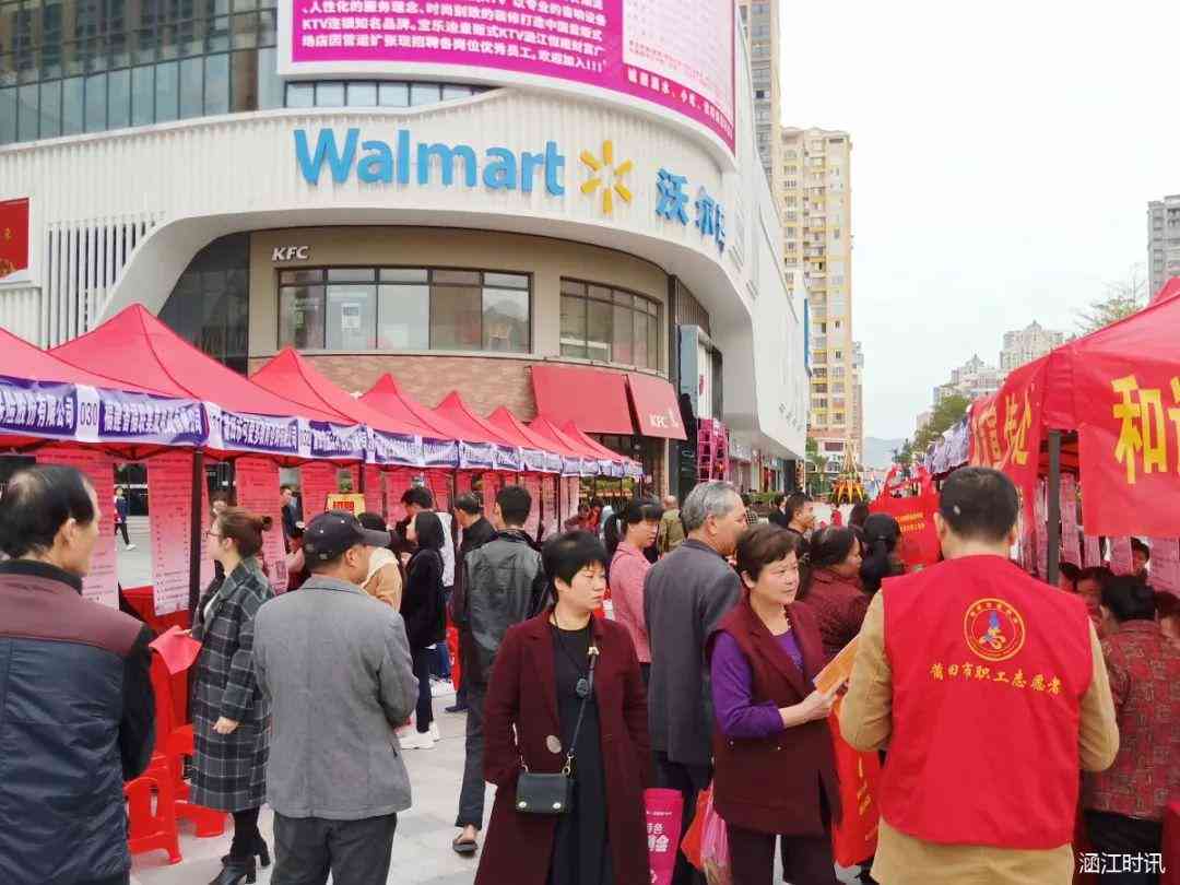 有求职意愿怎么认定工伤的赔偿及等级划分