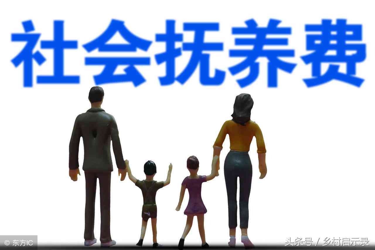有求职意愿怎么认定工伤