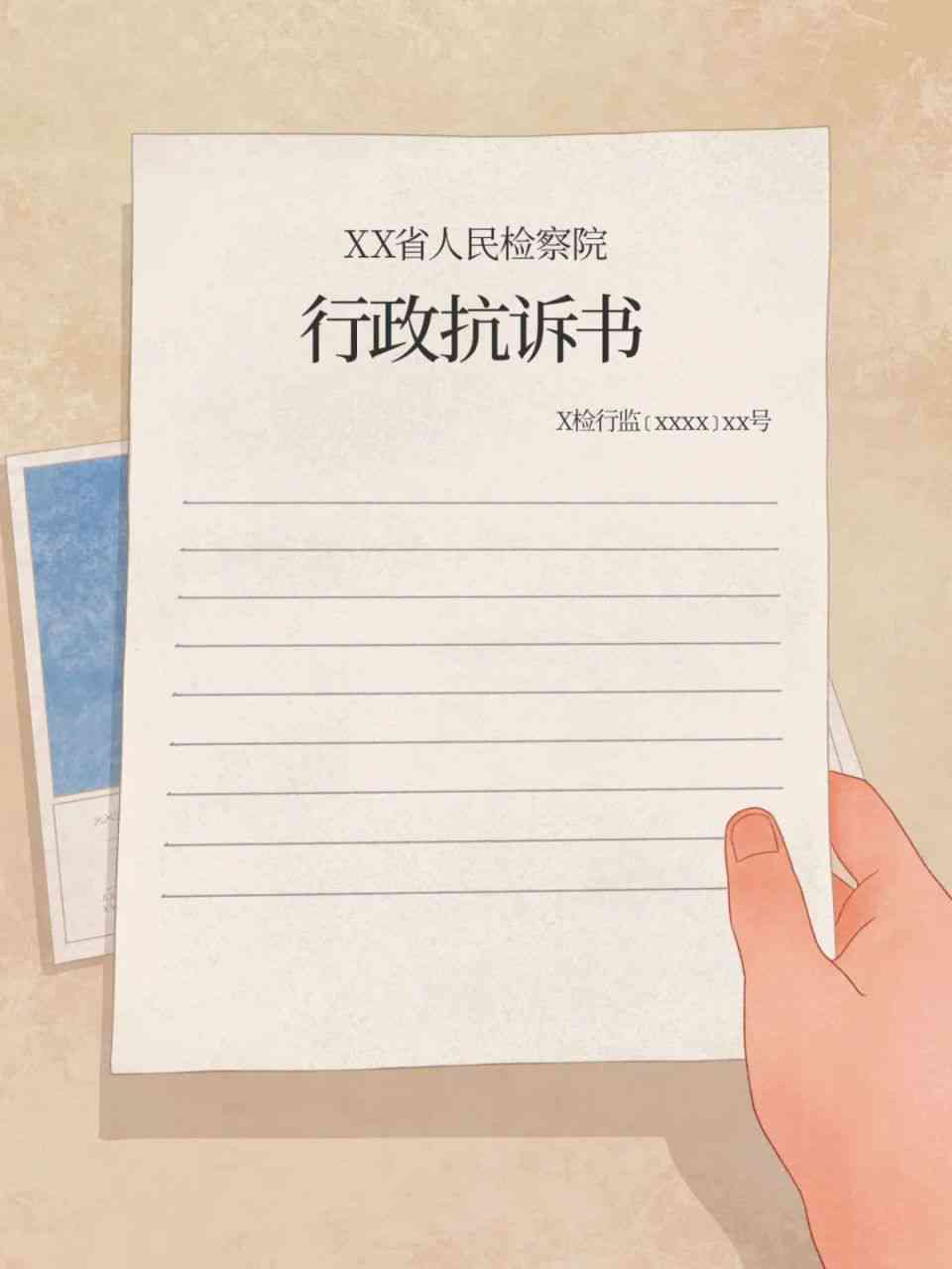 犯罪情况下能否认定工伤及其相关法律解析