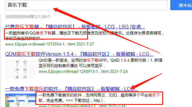 抖音称写作能够盈利，这种赚钱方式真实可靠吗？