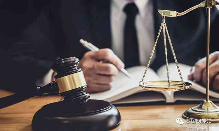 犯罪记录者就业权益与限制探讨：如何平机会与法律约
