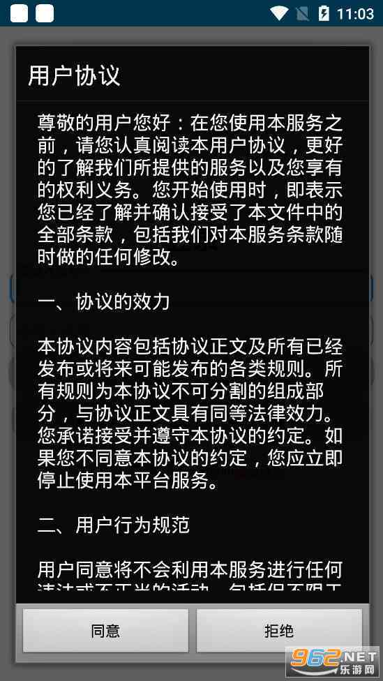 ai生成真人文案软件：免费、热门工具与GitHub文案生成器
