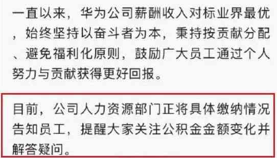 有甲醛的工作能认定工伤吗：甲醛环境下的工伤认定及生育影响探讨