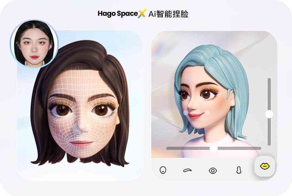 智能AI实时生成逼真个性化人像