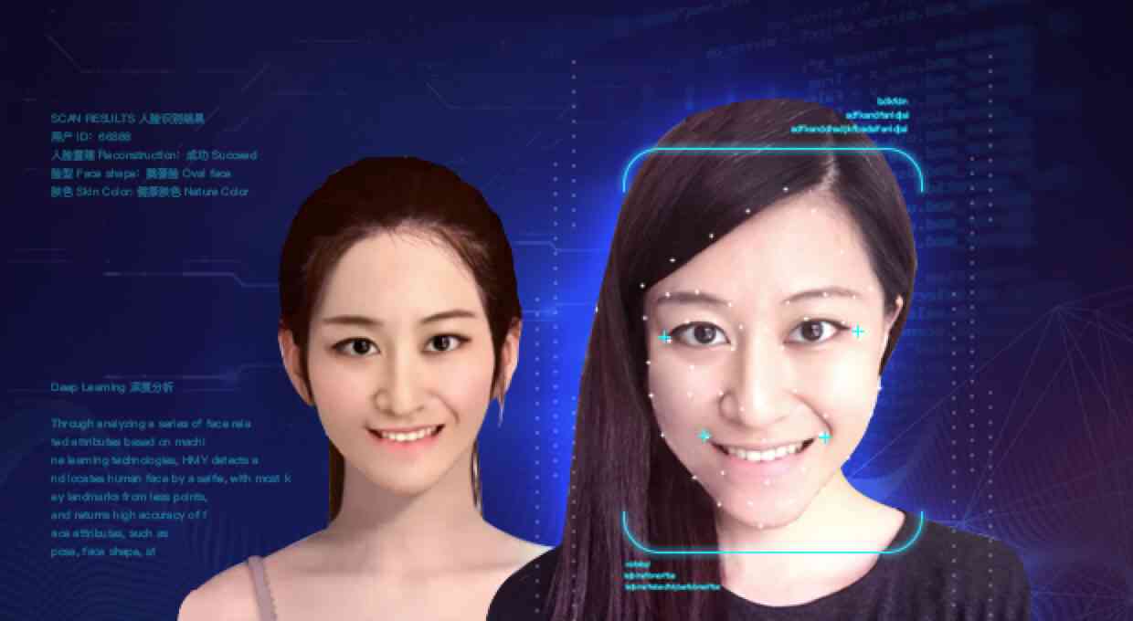 智能AI实时生成逼真个性化人像