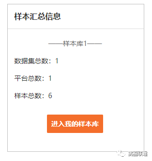 有病能不能认定工伤等级：病对工伤等级认定的具体影响分析